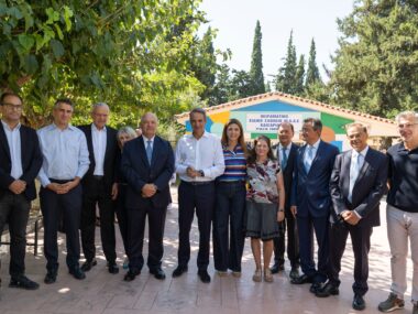 Katsipos Dimas Megalou Apalagaki Zanias Mitsotakis Zacharaki Pollaki Tsitsiragos Karavias Chardouvelis Skertsos 06 09 26