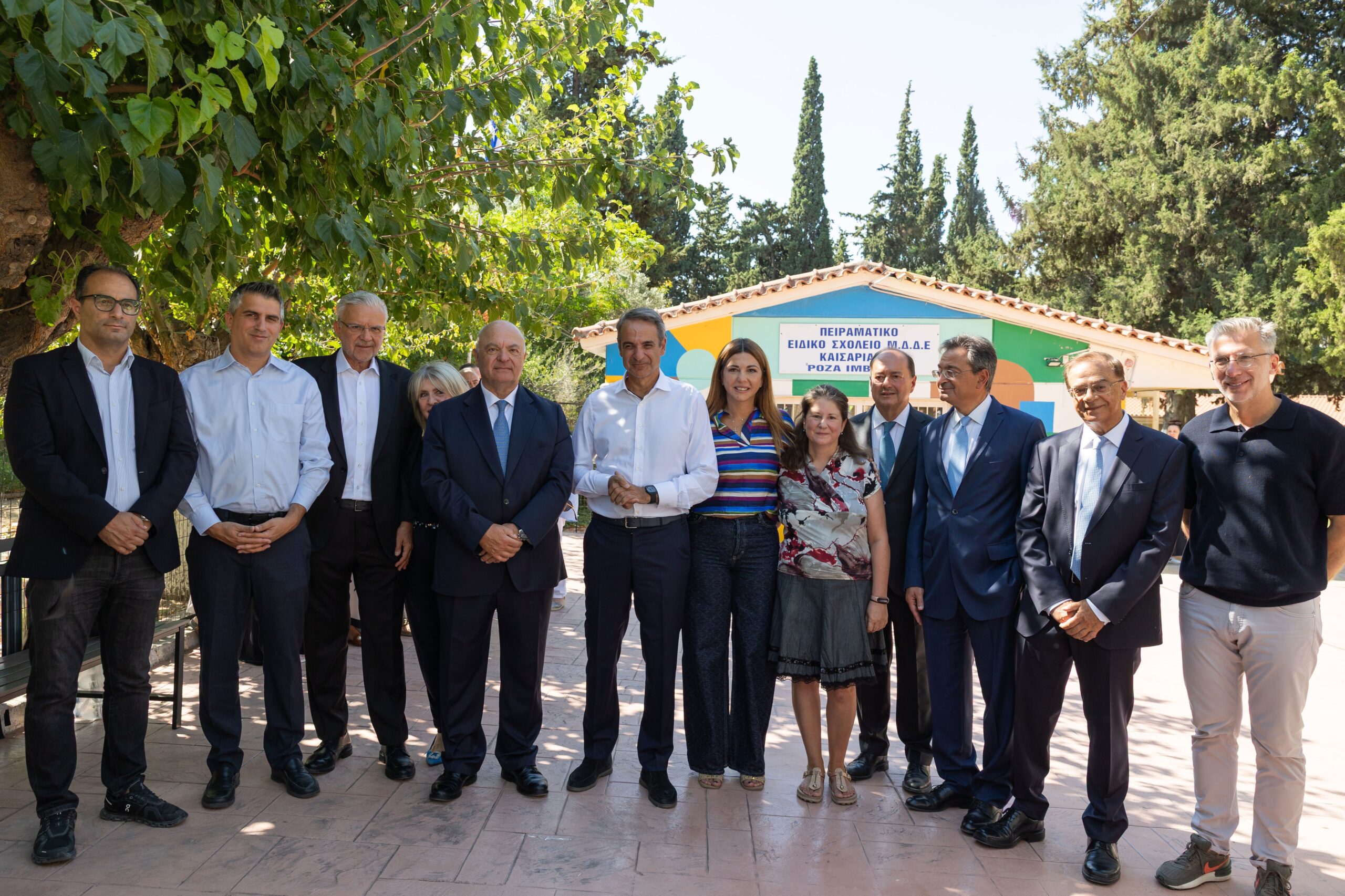 Πρόγ.«Μ.Γιαννάκου»: Στο Ειδικό Δημοτικό Σχολείο Καισαριανής