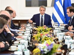Mitsotakis 04 10 26
