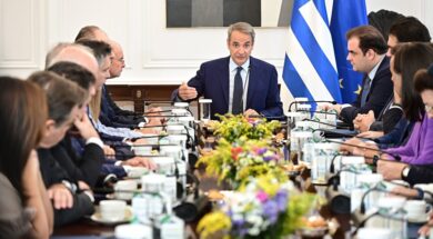 Mitsotakis 04 10 26