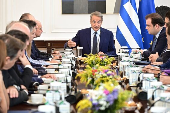 Mitsotakis 04 10 26