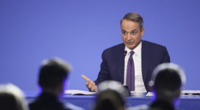 Mitsotakis-Deth- Helexpo 06 09 26