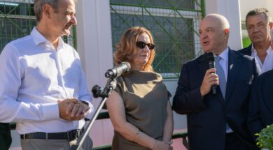 Mitsotakis Zanias 13 09 26