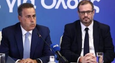Papastauros Tsafo 13 09 26