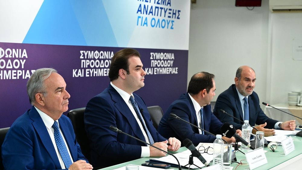 Υπ. Εθν. Οικονομίας: Τα μέτρα του πακέτου της ΔΕΘ, για μισθωτούς