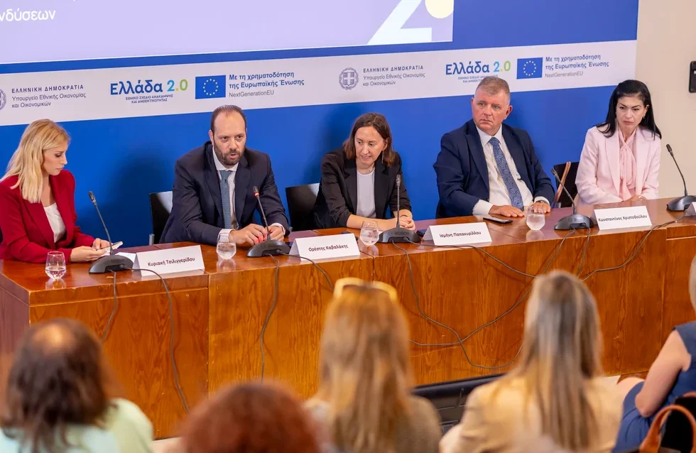 Ταμείο Ανάκαμψης: Με την αξιοποίηση των διαθέσιμων εργαλείων