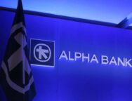 alpha-bank