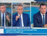 ant1. Paulopoulos Chiotis Georgiadis 13 09 26