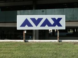 avax