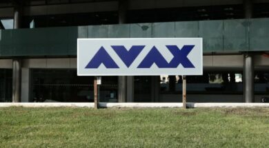 avax