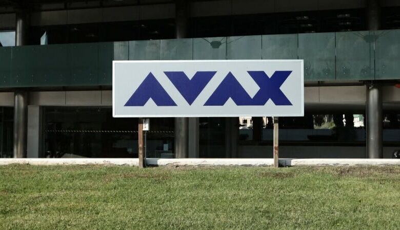 avax