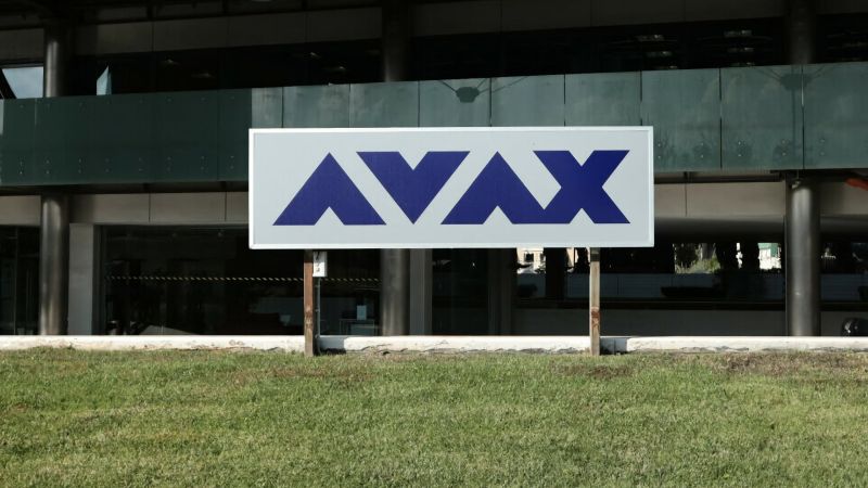 AVAX: Buy από Alpha Finance-AXIA με τιμή-στόχο €5,10