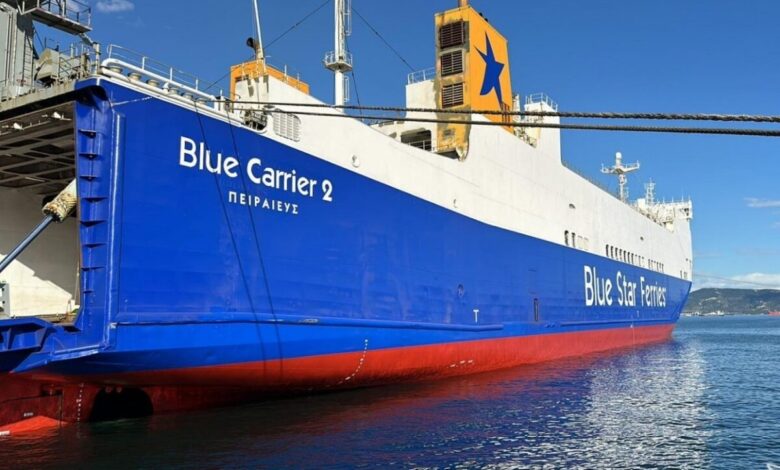 blue-carrier- 27 09 26