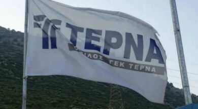 gekternaomilos