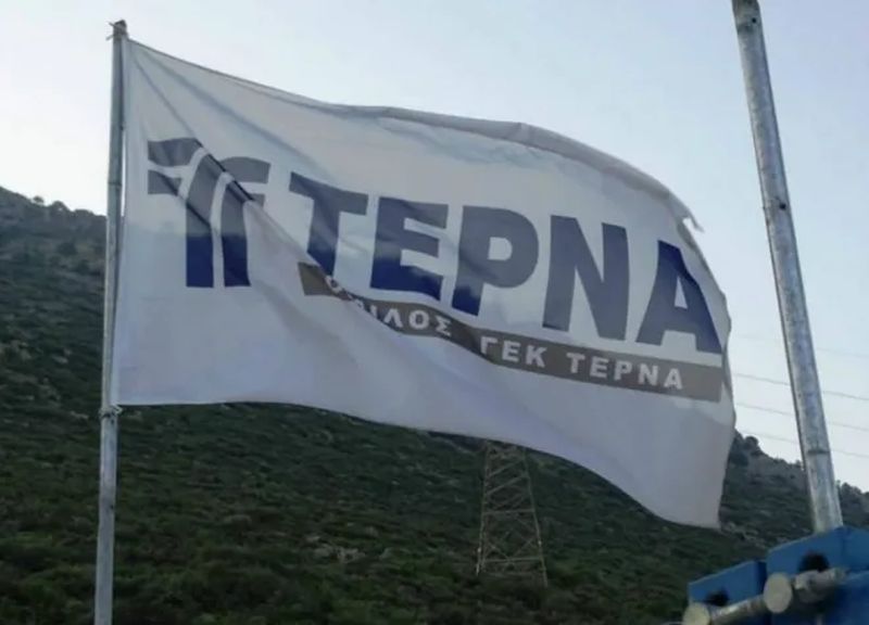 ΓΕΚ ΤΕΡΝΑ Α.Ε.: Αγορά ιδίων μετοχών