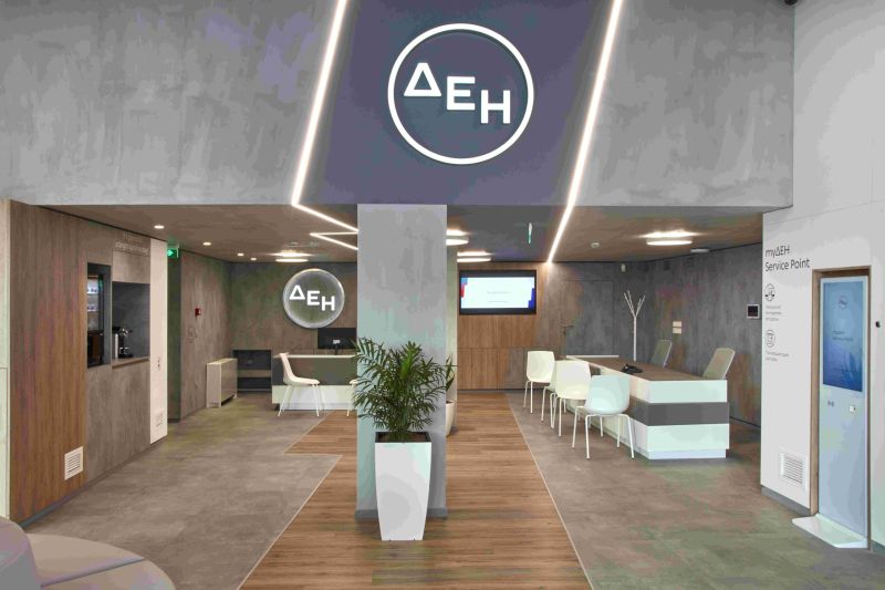 ΔΕΗ: Ανακοίνωση ρυθμιζόμενης πληροφορίας Ν. 3556/2007
