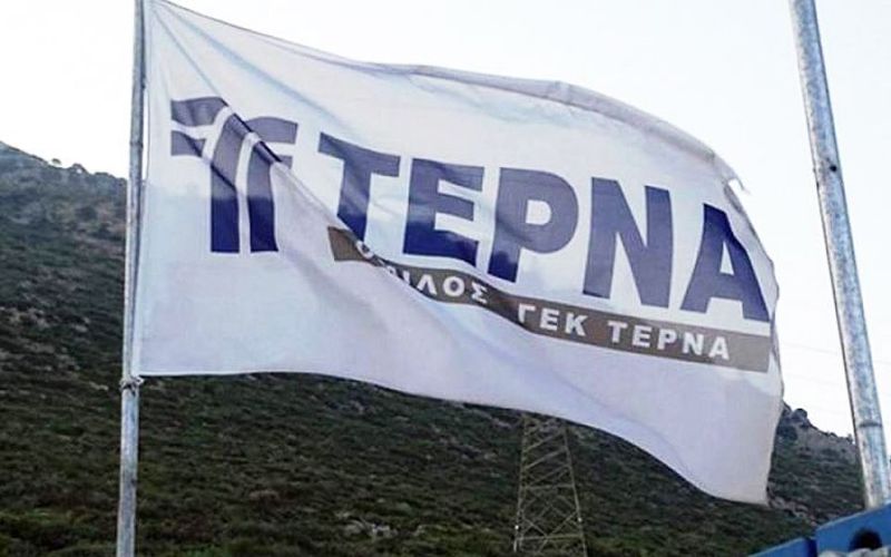 ΓΕΚ ΤΕΡΝΑ Α.Ε.: Αγορά ιδίων μετοχών