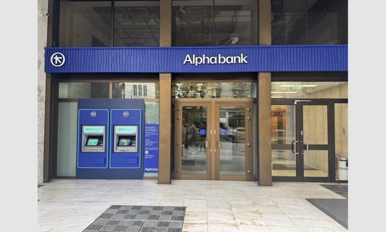 Alpha Bank 18 10 26