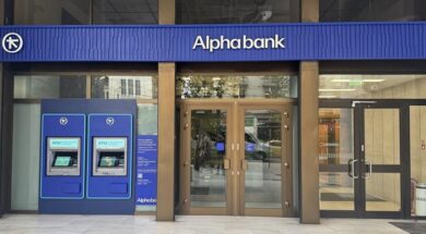 Alpha Bank 18 10 26