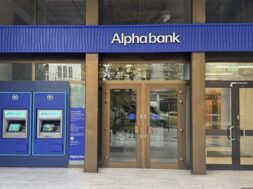 Alpha-Bank 2 -18-10-26