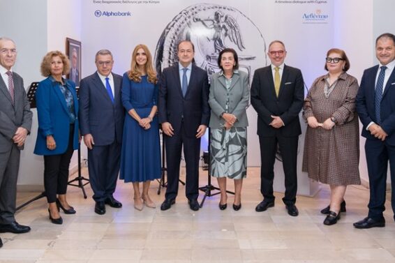 Alpha Bank Cyprus 18 10 2×6