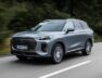 Chery TIGGO 9 PHEV 04 10 26