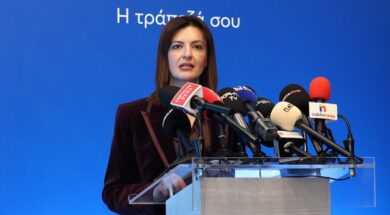 CrediaBank Vretou 15 03 26