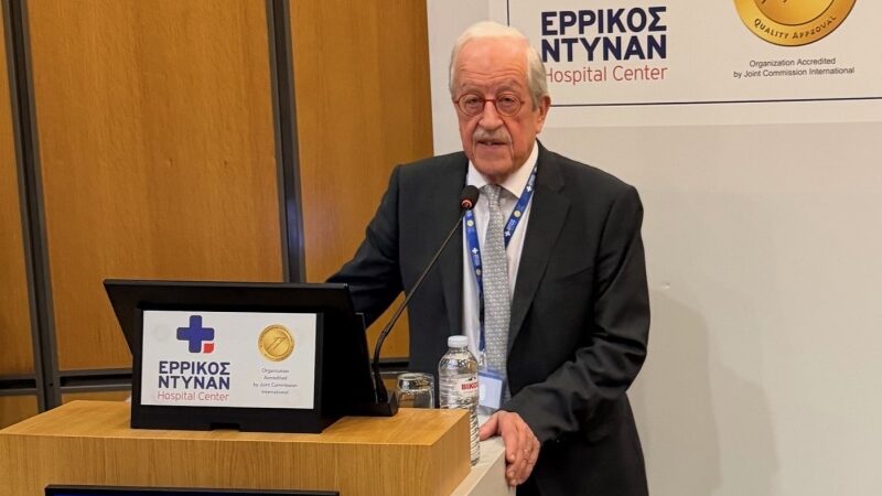 Ερρίκος Ντυνάν: Το stress και οι επιπτώσεις, στο μοριοδοτούμενο εκπαιδευτικό πρόγραμμα
