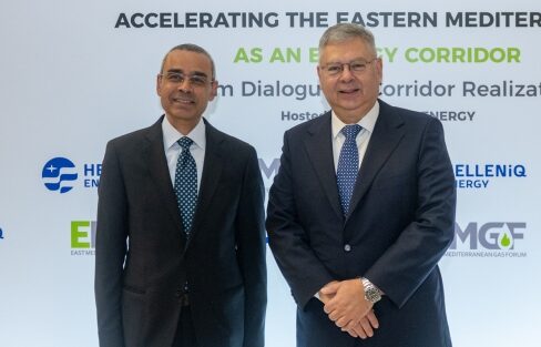 EMGF Forum: Ο ρόλος του ενεργειακού διαδρόμου για Ευρώπη