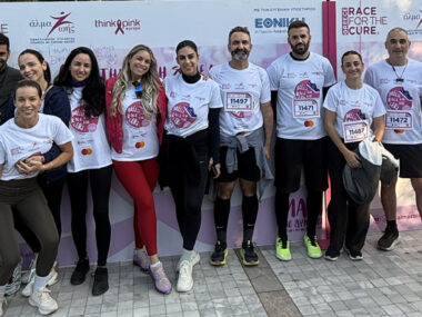 Ethniki Asfalistiki 18 10 26