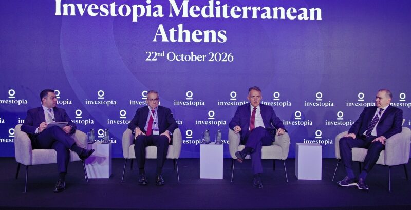 Investopia Mediterranean-Athens: Συνεργασία μεταξύ Ελλάδας και Ηνωμένων Αραβικών Εμιράτων