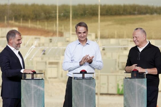 Karatzis Mitsotakis Mytilineos 18 10 26