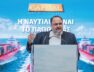 Marinakis CMF Capital 11 10 26