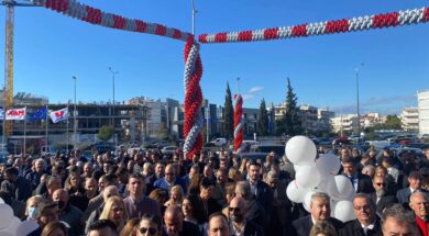 Masoutis Egenia 2 10 12 23