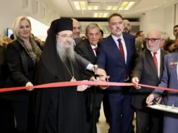 Mercure Patras 3 01 11 26