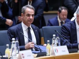 Mitsotakis 18 10 26