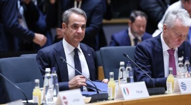 Mitsotakis 18 10 26
