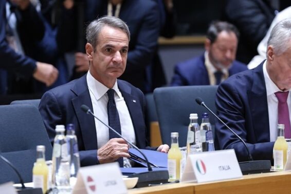 Mitsotakis 18 10 26