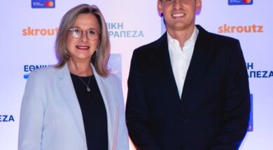 NBG Theofilidi Skroutz Kontogiannis Event Aigli-126 04 10 26