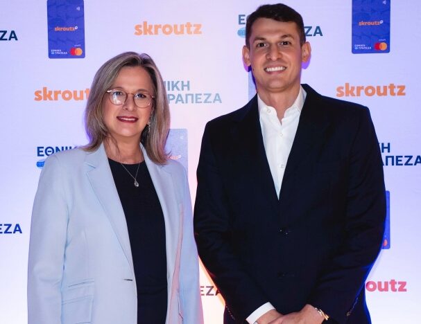 Εθνική Τράπεζα-Skroutz: Κέρδισε διαχρονικά την εμπιστοσύνη των καταναλωτών