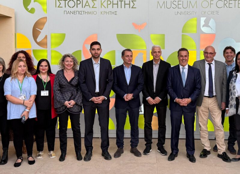 Papastaurou Crete 18 10 26
