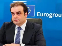 Pierrakakis- Eurogroup 06 09 26