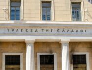 TtE trapeza_tis_elladas 21 08 23