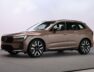 Volvo_XC60_ new Studio_Front_34 11 10 26