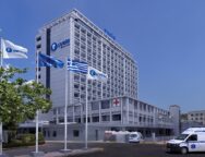 Ygia Hospital 11 02 24