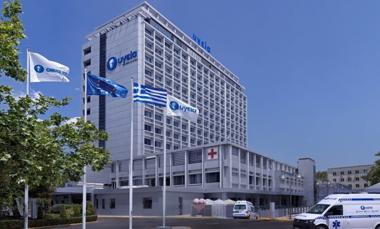 Ygia Hospital 11 02 24