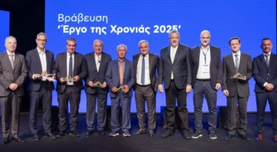 Ypodomes ergo tis xronias 04 10 26